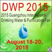 The 4th Guangzhou International Drinking Water Purification And Appliance Exhibition 2015