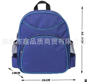 Best Laptop Backpack Recommendations For Women