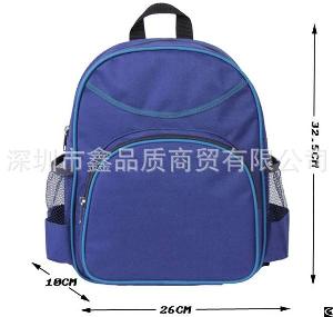 laptop backpack recommendations women