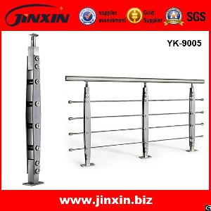 stainless steel aisi 304 316 railings rods