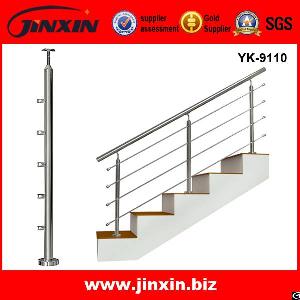 stainless steel handrail indoor stair