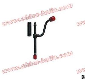 Pump Nozzle 20494