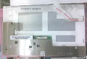 Selling Lcd Panels