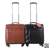 Sixteen Inch Leather Luggage Pu Luggage Men Push Aluminum Trolley