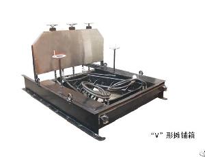 V Shape Paving Box