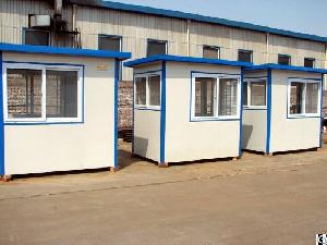 Steel Structure Guard House