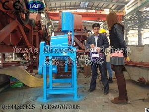 Centrifugal Equipment To Process The Oil, Centrifugal Processing Machine, , Lab Fossick Machine