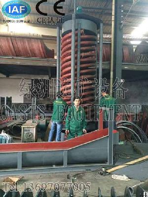 Gravity Spiral Chutes / Transfer Chute / Glass Fibre Reinforced Plastic Screw Chute / Spiral Concent