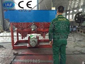 Large Capacity Diaphragm Jig / Wash Box / Jigging Machine / Gravity Jig Separation