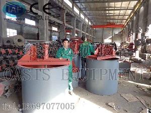 mix leaching tank mineral mixing agitation barrel ore slurry agitating ve