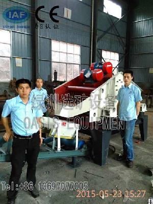 Widely Used Dehydration Vibrating Screens / High Frequency Dehydration Sieve / Clay Vibrating Screen