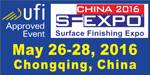 Sf Expo China 2016