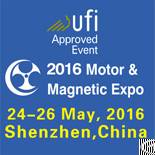 The 14th Shenzhen China International Small Motor, Electric Machinery And Magnetic Materials Show