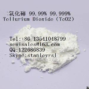 tellurium dioxide teo2 cas 7446 07 3