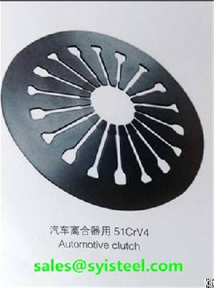 steel blade 75cr1 manufacture