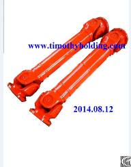 propeller shaft coupling universal joint spindle