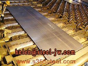 S275n Steel Plate Manufacturer