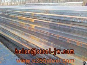 s420nl steel plate