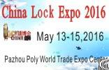 The 6th China Lock Industry Expo 2016