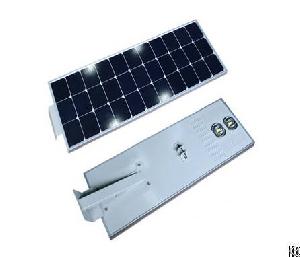 40w Led Street Light / High Power Integrated Solar Led Street Light