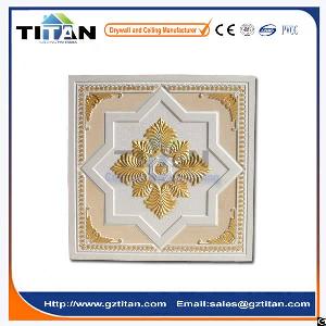 Glass Fiber Gypsumceiling