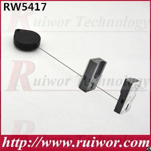 rw5417 recoiler security