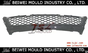 Oem Custom Injection Plastic Auto Grille Mould