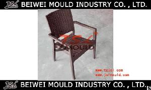 Plastic Rattan Chair Mold