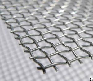 Stainless Steel Mesh Wire For Paper Machine