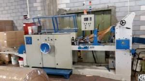 Sos Paper Bag Making Machine With 3 Color In-line Press -2nd Hand