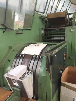 Sos Paper Bag Making Machine With Flat Handle