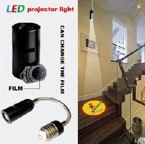 led logo projector light