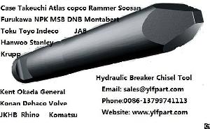 demo daemo alicon b210 b450 hydraulic rock breaker chisel tool