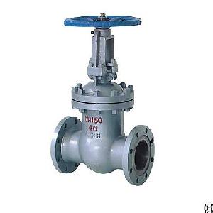 power station vacuum isolation gate valve