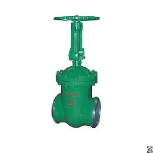 The Power Station Vacuum Gate Valve