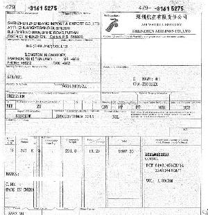 fcl shipment malaysia