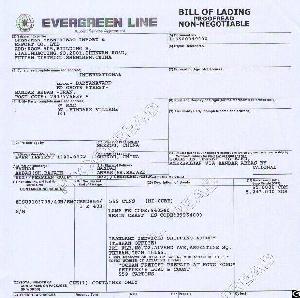The Current O / F For Shipment To Azerbaijan From China