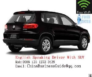 You Best Enlish Speaking Driver From Guangzhou Airprot Pick Up And Drop Off Serivce