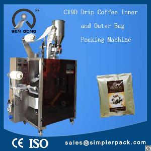 5-15g Automatic Drip Coffee Bag Packing Machine With Outer Bag By Ultrasonic Sealing