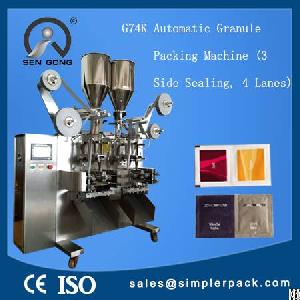 Automatic Grain Packing Machine 3 Sides Sealing, 4 Lanes