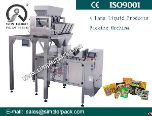 Automatic Packaging Machine For Grain Food And Non-food Partilcles