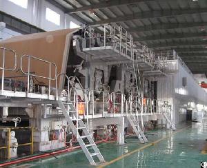 Culture Paper Machine Wiht High-tech