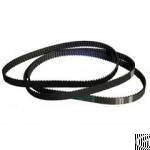 cvt transmission belt