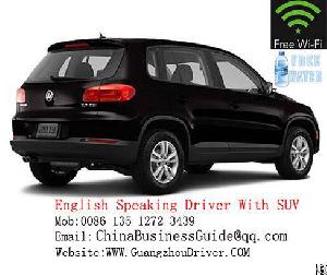 guangzhou car rental english speaking male driver suv