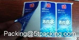 side printing soda water bottles labels