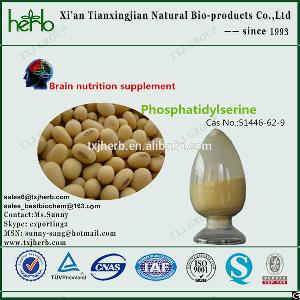 Phosphatidylserine Phosphatidyl Serine 20%50% Hplc