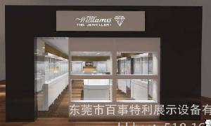 Luxury Jewellery Display Showcase For Retail Store