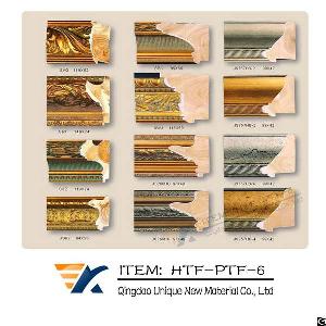 Photo Frame Transfer Film