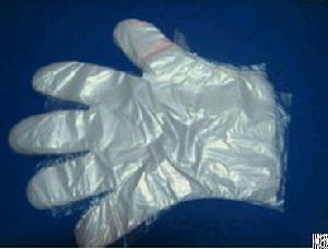 demo disposable eva medical gloves