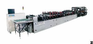 Jdm600-s Automatic High-speed Three Side Seal Bag Making Machine